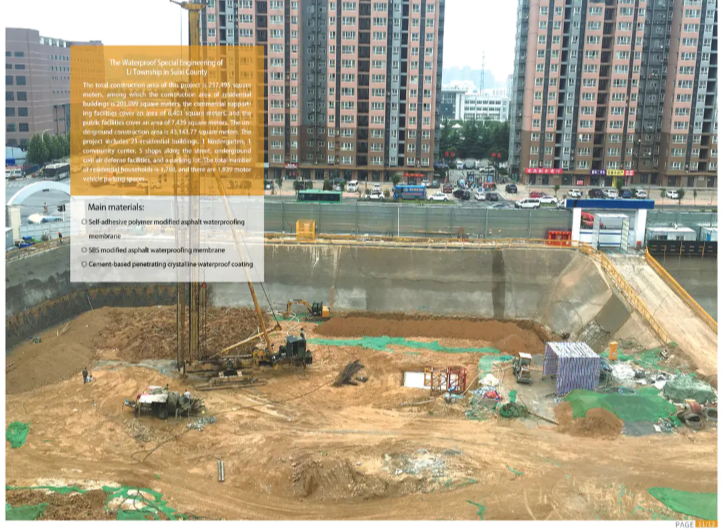 Dự án Kỹ thuật Chống thấm Đặc biệt tại Thị trấn Li, huyện Sishui